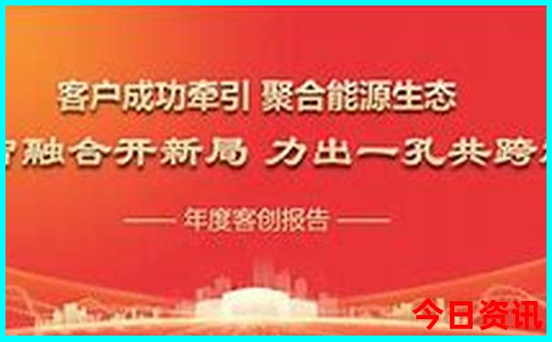 德昌有什么好玩的旅游景点吗