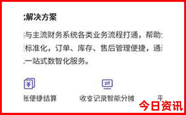 暑假自驾带娃旅游好去处推荐