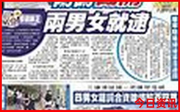8月什么地方适合旅游