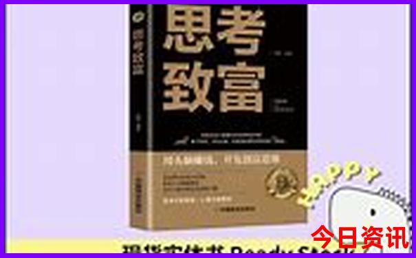 成都市区内景点有哪些