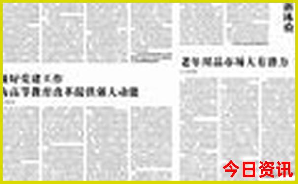 七月份北海适合旅游吗