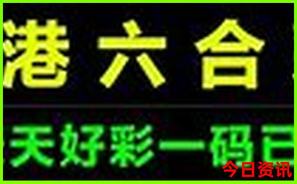 巴音布鲁克有哪些景点