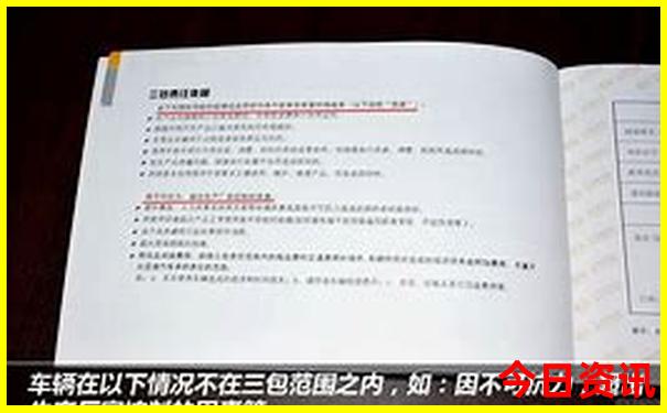 长沙三天三夜旅游攻略