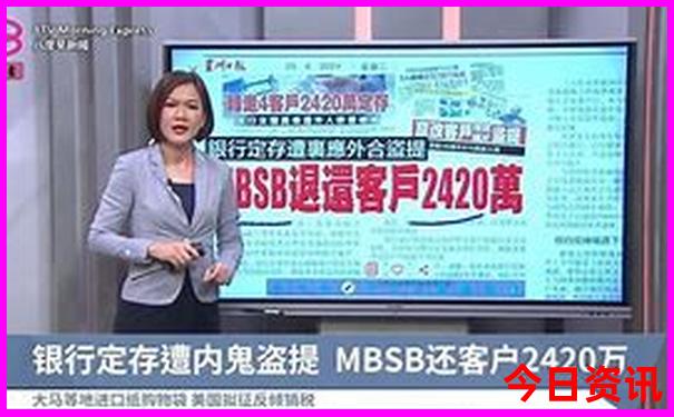 五指山有什么好玩的地方