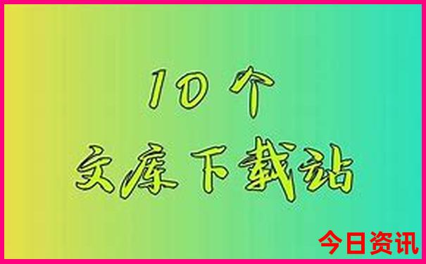济南南部山区旅游景点推荐