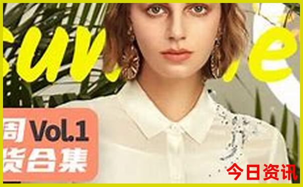 七月中旬适合旅游的地方