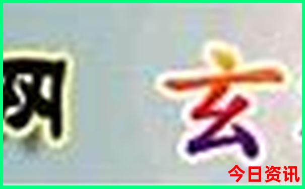 哈尔滨哪里好玩儿的地方