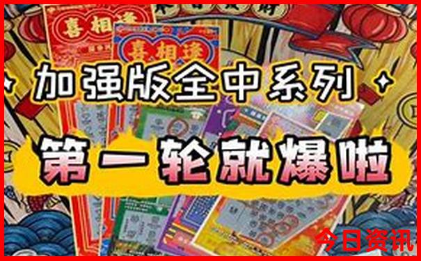 北京到锡林郭勒大草原旅游攻略