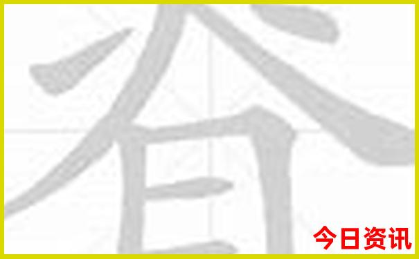成都适合带父母去玩的地方
