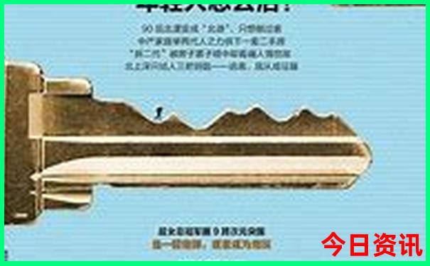 夏季新疆旅游攻略必玩的景点